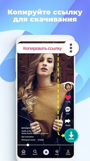 Видео для тик тока тачки. Смотреть фото Видео для тик тока тачки. Смотреть картинку Видео для тик тока тачки. Картинка про Видео для тик тока тачки. Фото Видео для тик тока тачки
