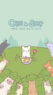 Кошки и суп 2.40.0. Скриншот 14