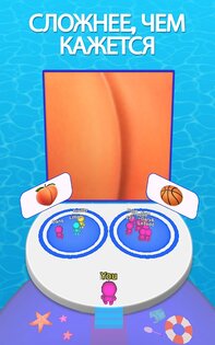 Zoom Out 3D 0.8.0.2. Скриншот 3