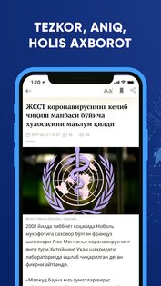 Kun.uz – новости Узбекистана 3.5.2. Скриншот 3