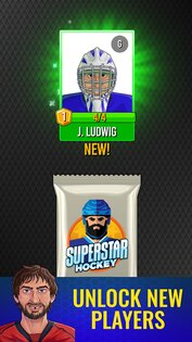 Superstar Hockey 1.6.18. Скриншот 7