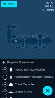 Station Blueprint Designer 1.1.0. Скриншот 1