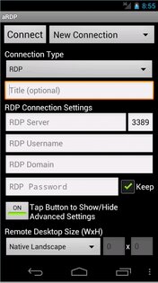 aRDP – надежный RDP клиент 5.9.3. Скриншот 5
