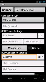 aRDP – надежный RDP клиент 5.9.3. Скриншот 6