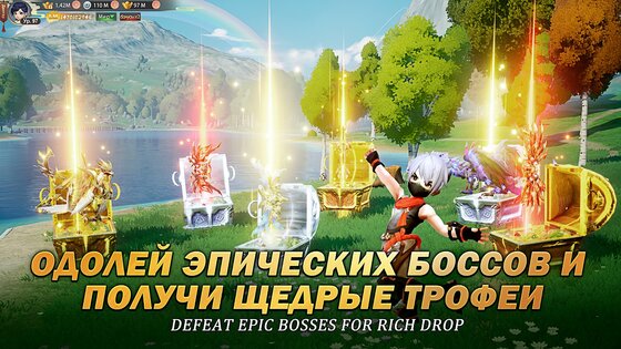 Kung Fu Legend 1.8.1.004. Скриншот 11