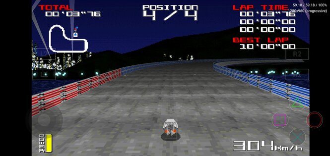 DuckStation 0.1-8969-g611bb8fb4. Скриншот 1