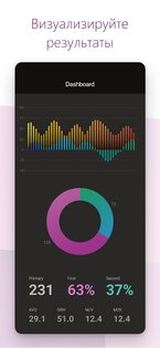 Power Apps 3.25065.4. Скриншот 4