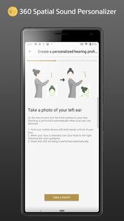 360 Spatial Sound Personalizer 2.3.0. Скриншот 2