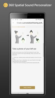 360 Spatial Sound Personalizer 2.3.1. Скриншот 2