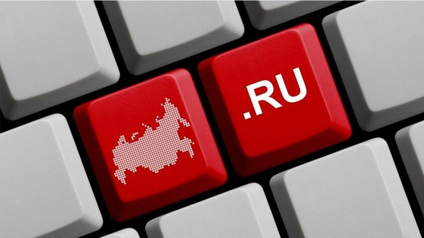 Российское ПО на 50% дешевле для отечественного бизнеса: запущена программа импортозамещения