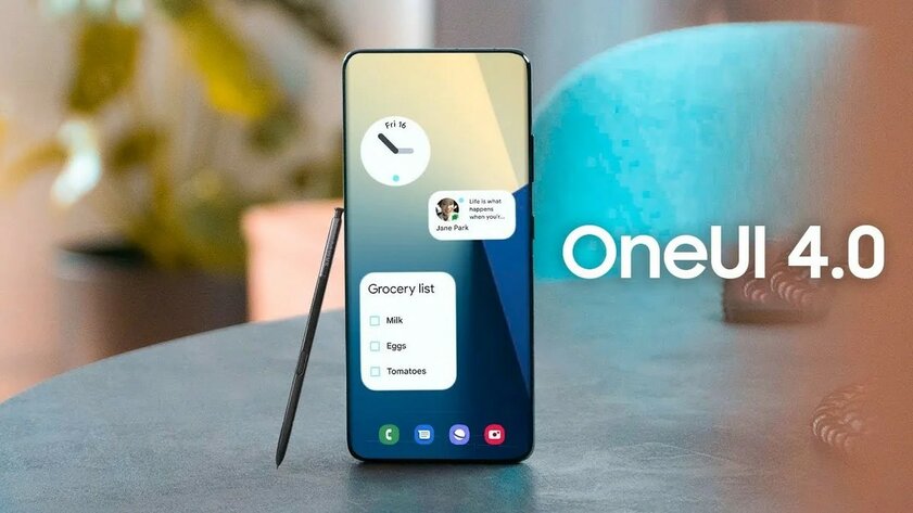 Samsung выпустила стабильную версию One UI 4 на базе Android 12. Кто получит первым?
