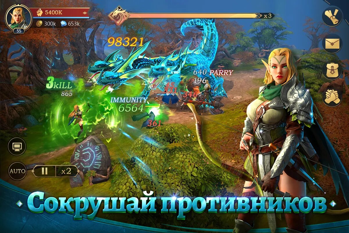 Скачать Rage of Destiny 2.0.3 для Android, iPhone / iPad, iPad