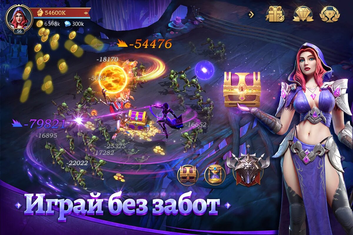 Скачать Rage of Destiny 2.0.3 для Android, iPhone / iPad, iPad