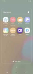 Samsung Радио 12.5.00.7. Скриншот 3