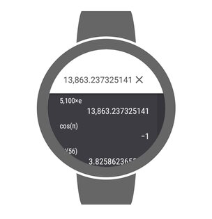 Калькулятор RApps 9.1.3.1. Скриншот 6