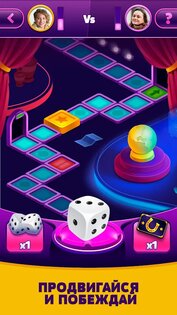 Trivia Deluxe 1.46.0. Скриншот 4
