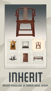Mudoku: Chinese Woodcraft 2.1. Скриншот 5
