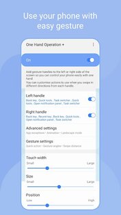 Samsung One Hand Operation + 7.4.19.0. Скриншот 2