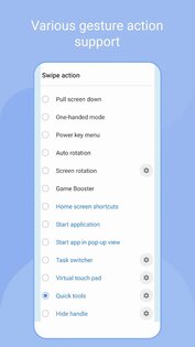 Samsung One Hand Operation + 7.4.19.0. Скриншот 4