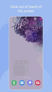 Samsung One Hand Operation + 7.4.19.0. Скриншот 8