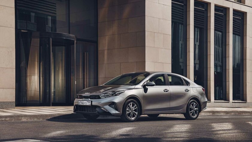 Российский завод уже выпускает обновлённую Kia Cerato по полному циклу Российский завод уже выпускает обновлённую Kia Cerato по полному циклу