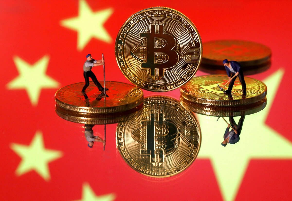 В Китае создадут систему отслеживания криптовалютных транзакций