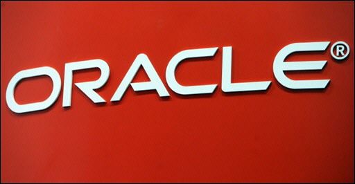 Интересные факты о Oracle