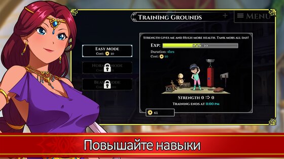 Love esquire гайд. Смотреть фото Love esquire гайд. Смотреть картинку Love esquire гайд. Картинка про Love esquire гайд. Фото Love esquire гайд