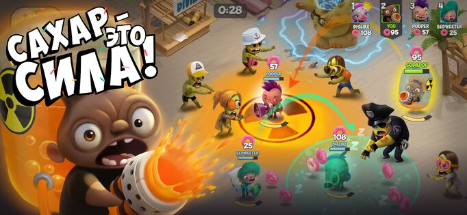 Donut Punks: Online Epic Brawl 1.0.0.2032. Скриншот 3