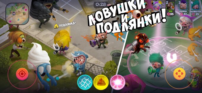Donut Punks: Online Epic Brawl 1.0.0.2032. Скриншот 8