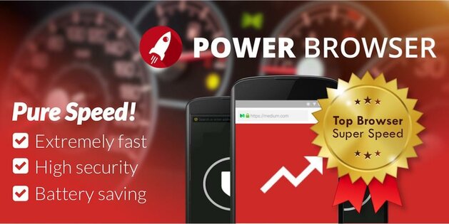 Power Browser 2016123566.1007. Скриншот 1