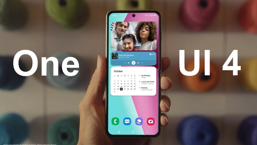 Samsung объявила, когда и какие смартфоны получат прошивку One UI 4