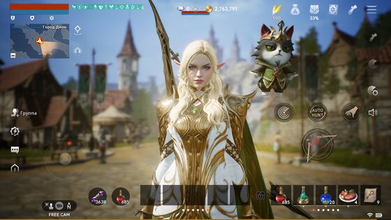 Lineage2M 5.0.88. Скриншот 5