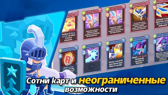 Dreaming Dimension 1.1.7. Скриншот 4