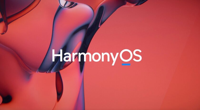 Глобальный релиз HarmonyOS состоится в 2022 году. Оболочка Huawei на 10% быстрее Android