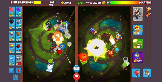 Bloons TD Battles 2 4.6.1. Скриншот 5