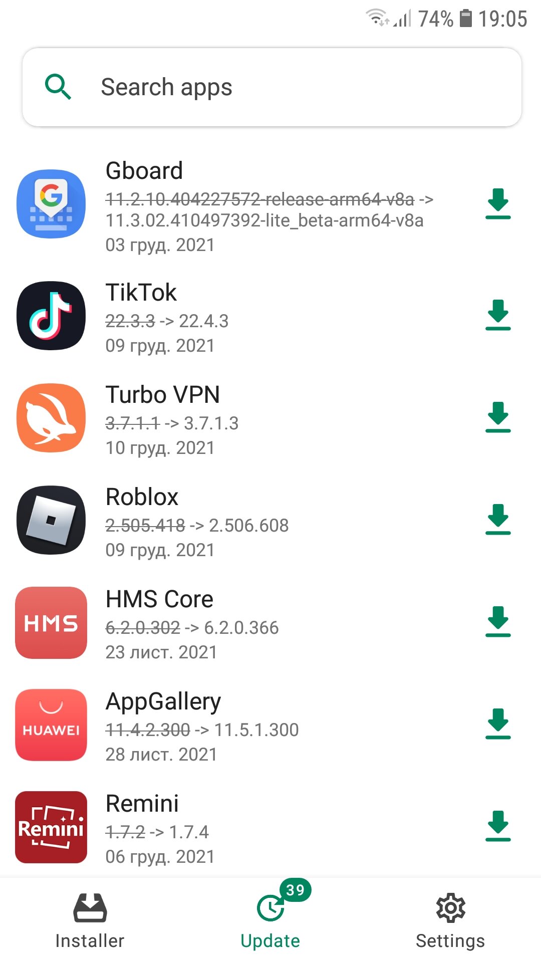 Скачать APKCombo Installer 4.0 для Android