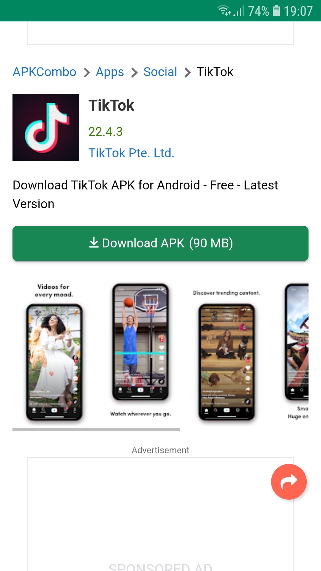 Скачать APKCombo Installer 4.0 для Android