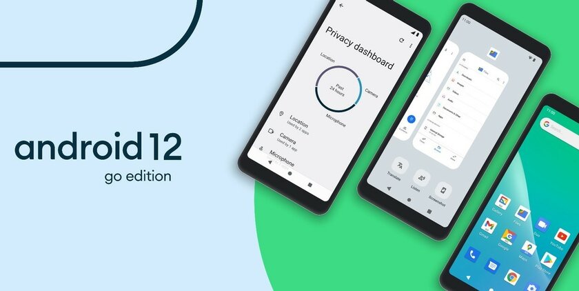 Android 12 Go выйдет в 2022 году и получит почти все функции полноценной версии