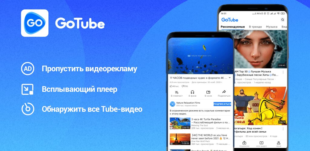 online камеры в Вологде