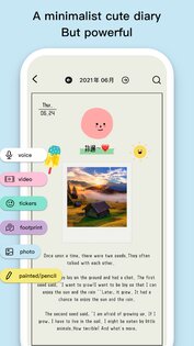 EMMO 1.9.3. Скриншот 2