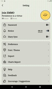 EMMO 1.9.3. Скриншот 12