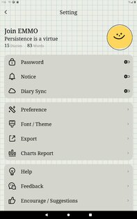 EMMO 1.9.3. Скриншот 18