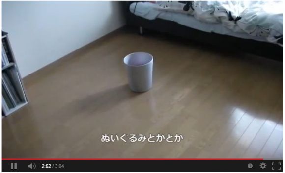 Smart Trashbox