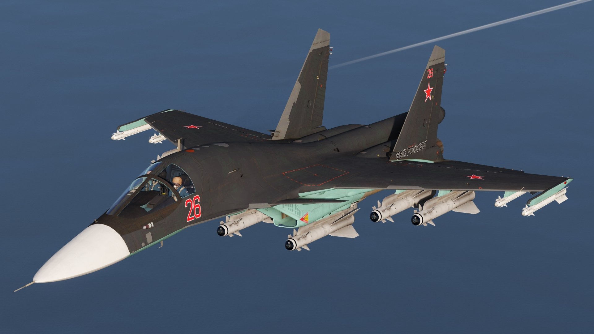 American media named the unique and anomalous characteristics of the Su-34 fighter