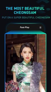 FacePlay 4.2.2. Скриншот 4