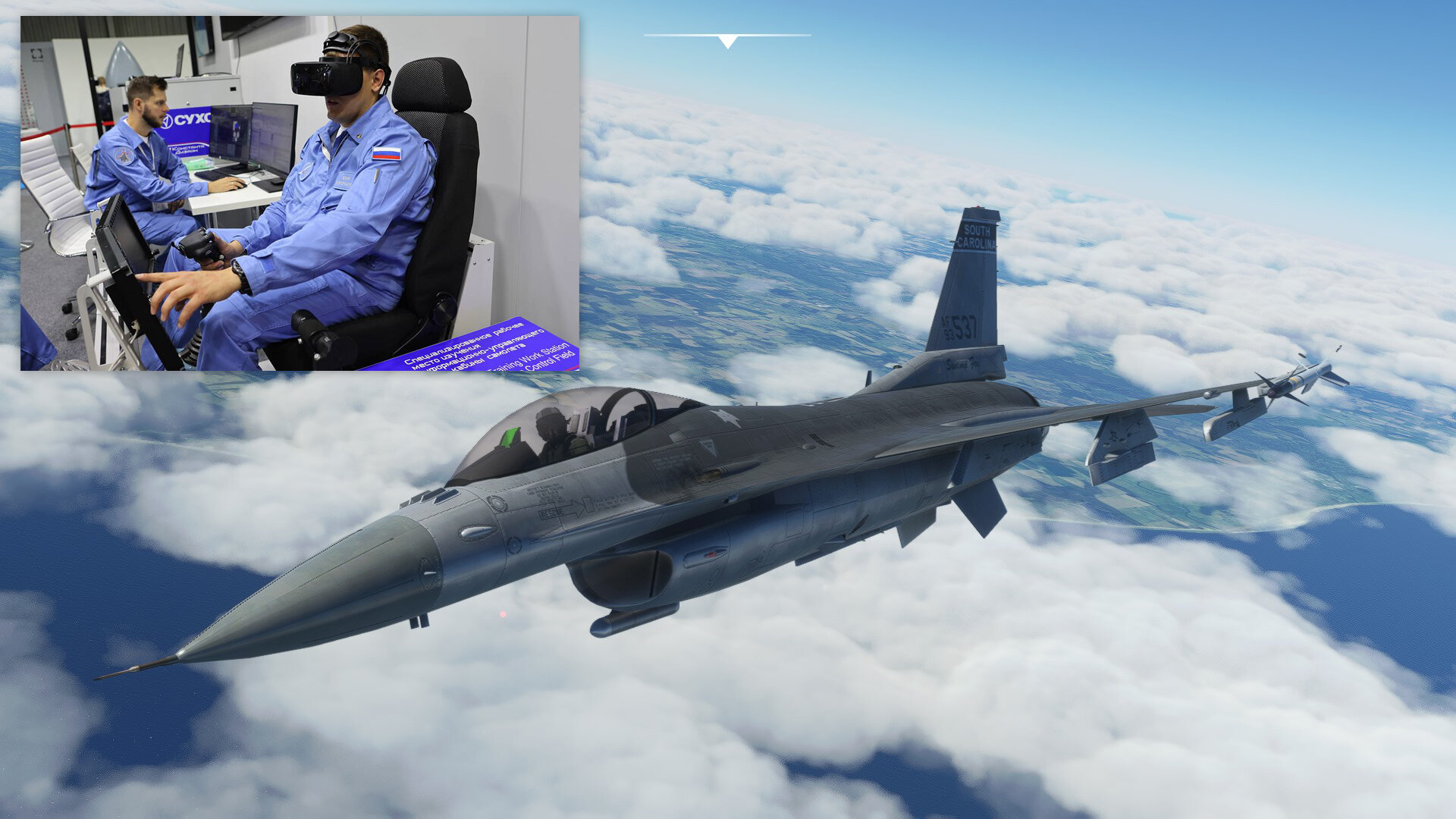 Ростех создаёт VR-тренажёр для отработки обслуживания истребителей Су-57 и Су-35
