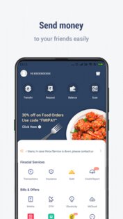 Mi Pay 3.1.999. Скриншот 5