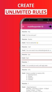 Автоответчик для Instagram* 4.3.2. Скриншот 3