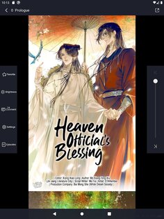 Bilibili Comics 3.1.1. Скриншот 11
